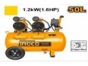 Compresor De Aire 50L Silencioso Y Sin Aceite Uso Odontologico