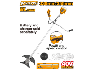 Desmalezadora 2Ov Brushless P20S