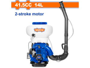 MOTO FUMIGADORA PULVERIZADOR 41.5 CC 14LT 2.5LT/MIN